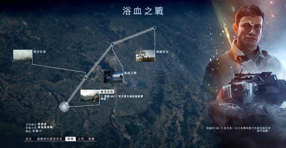 毛瑟获得攻略3.jpg