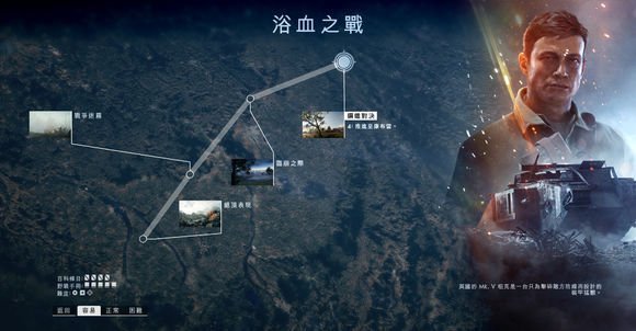 毛瑟获得攻略6.jpg