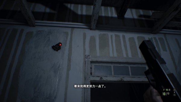 疯儿子的游戏 (77).jpg