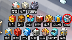 服装2.png