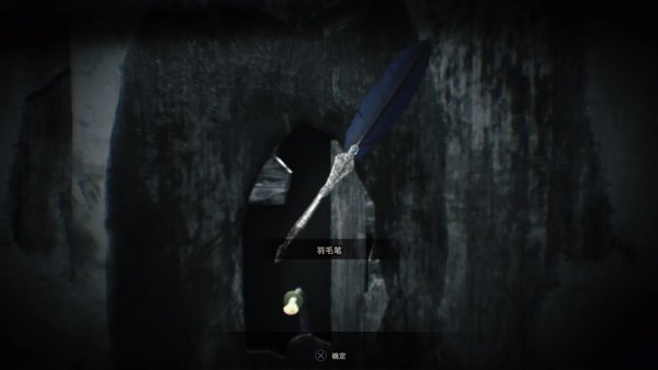 疯儿子的游戏 (49).jpg