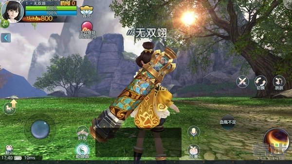 《青云志》手游评测3.jpg