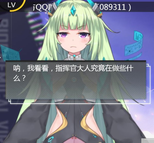 大型新手攻略22.jpg