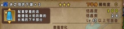 满结晶.jpg