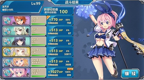 重肝6.JPG