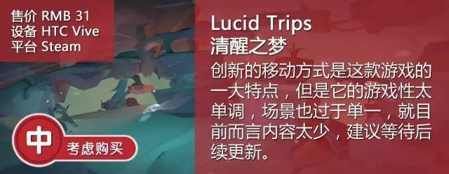 清醒1.jpg