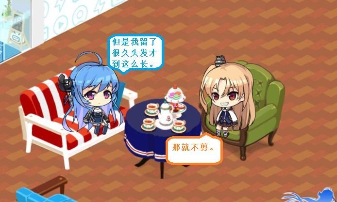 克爹一家80.jpg