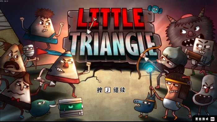 《Little Triangle》评测 刻画入微的匠心之作1.jpg
