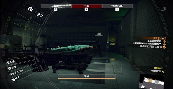 按键14.jpg
