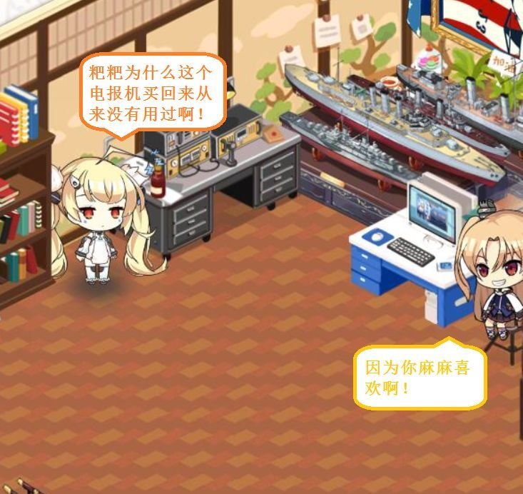 克爹一家9.jpg