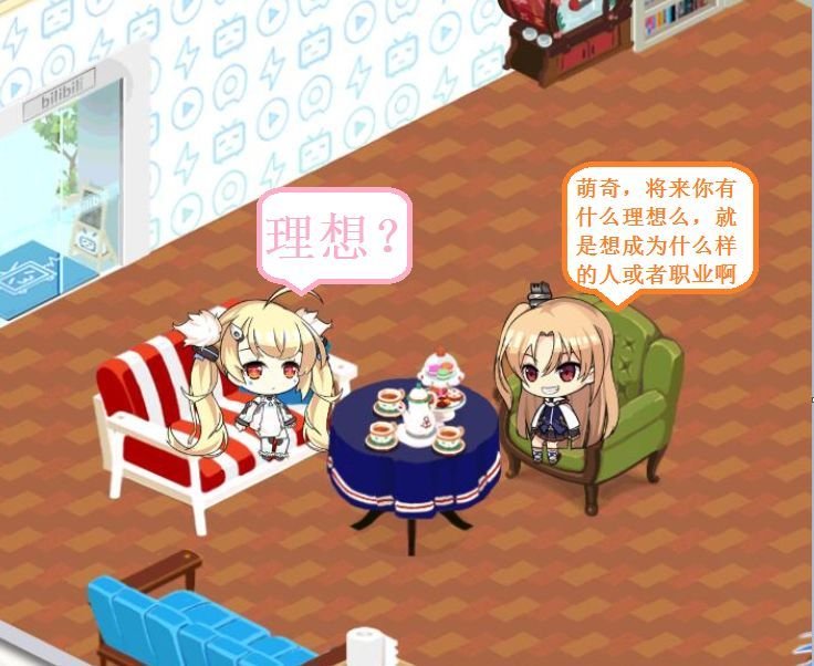 克爹一家86.jpg