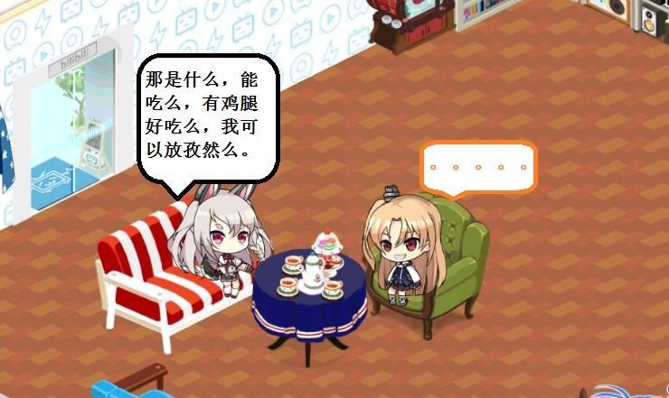 克爹一家89.jpg