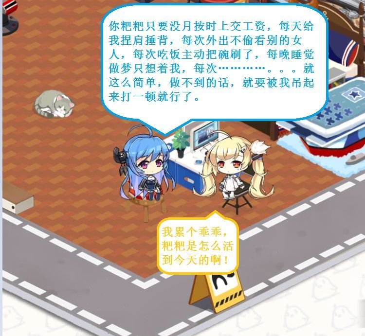 克爹一家8.jpg