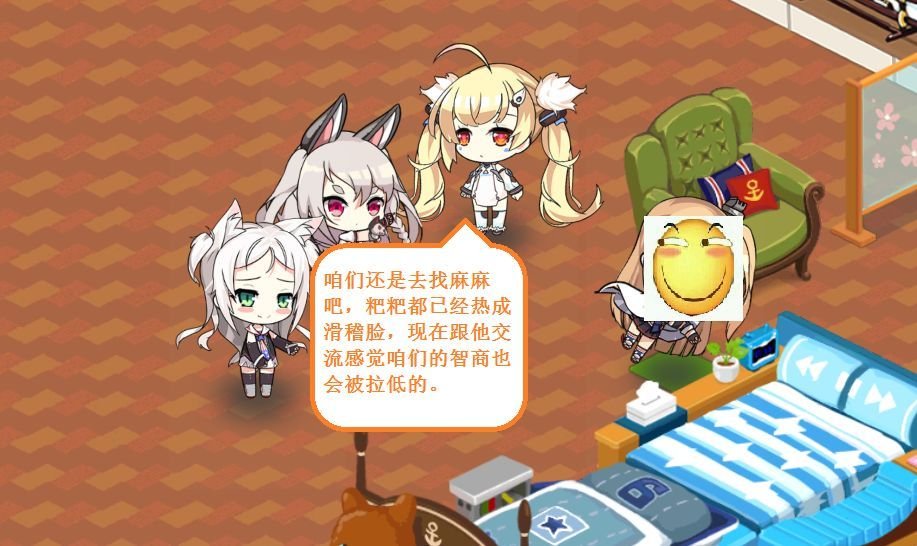 克爹一家95.jpg