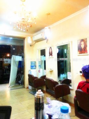 <em>她雅发型</em>洗剪吹套餐,男女不限,发长不限【2.8折