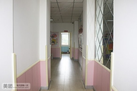 天天托管班1次,提供免费WiFi