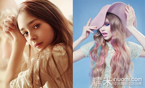 【佳美汇美发沙龙】健康美发套餐,<em>冷烫热烫</em>均