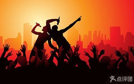 欢乐练歌厅【7折】_齐齐哈尔娱乐团购_360团购导航