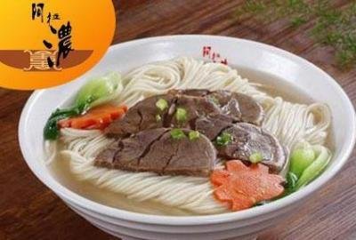 仅20元,阿拉侬面馆单人餐