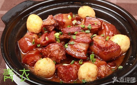 揽季团购【6.5折】_福州青衣美食_360团购导郑州美食香香孩黑图片
