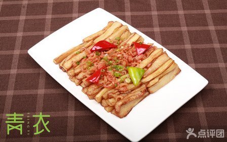 揽季青衣【6.5折】_泰安美食美食_360团购导WWW福州团购网图片