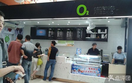 O2团购工坊【7.3折】_沙湾美食团购_360鲜果广东美食节南昌图片