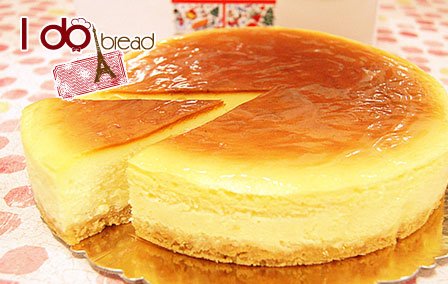 势来袭!仅69元!享价值238元爱度重芝士蛋糕(原