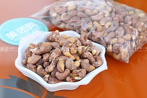 正宗越南腰果1斤,500g,提供免费WiFi