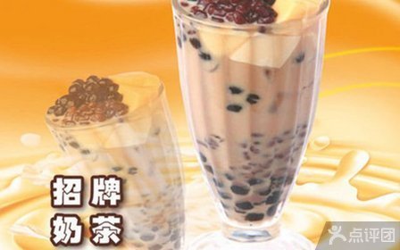 奶茶<em>爱上</em>粉奶茶<em>三姐妹</em>1份【6.4折】_枣庄美食