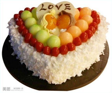 10寸欧式巧克力水果蛋糕1个,免费包装