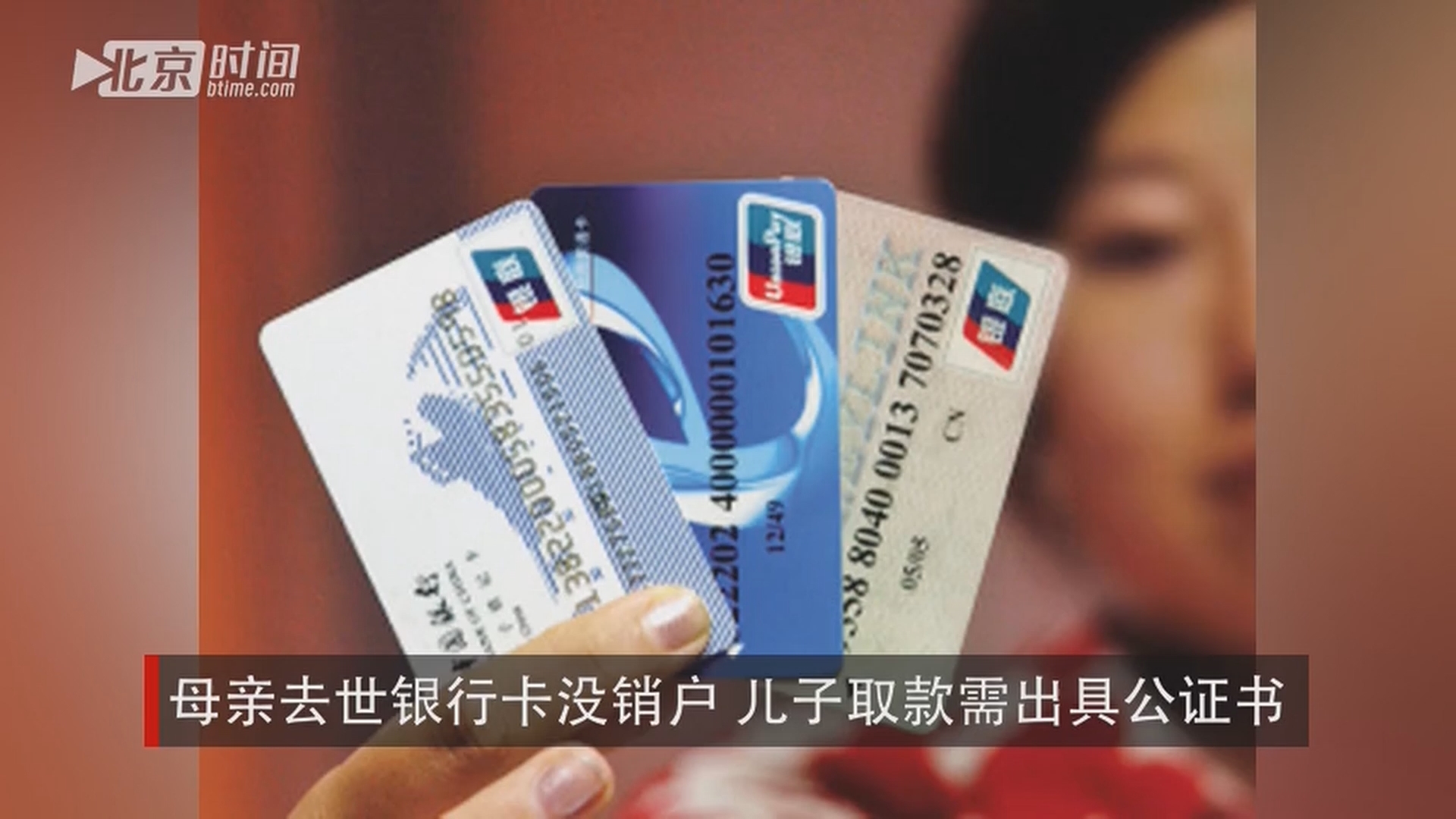 梦见朋友的妈妈死了，深度解析梦境背后的心理寓意
