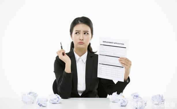 面试官:陌生人误充千元话费给你,怎么办?90后机智回复,被录用