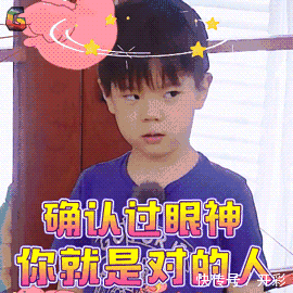 常胜将军买世界杯彩票中100万,直言:懂足球中