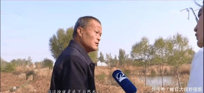 水费多少钱一方