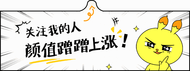 王思聪被玩坏!表情美女刚结束,又被热狗生美术系少女图片