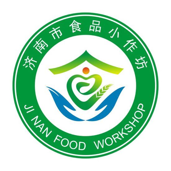 济南市食品生产加工小作坊标识(logo)公布 小作坊有了