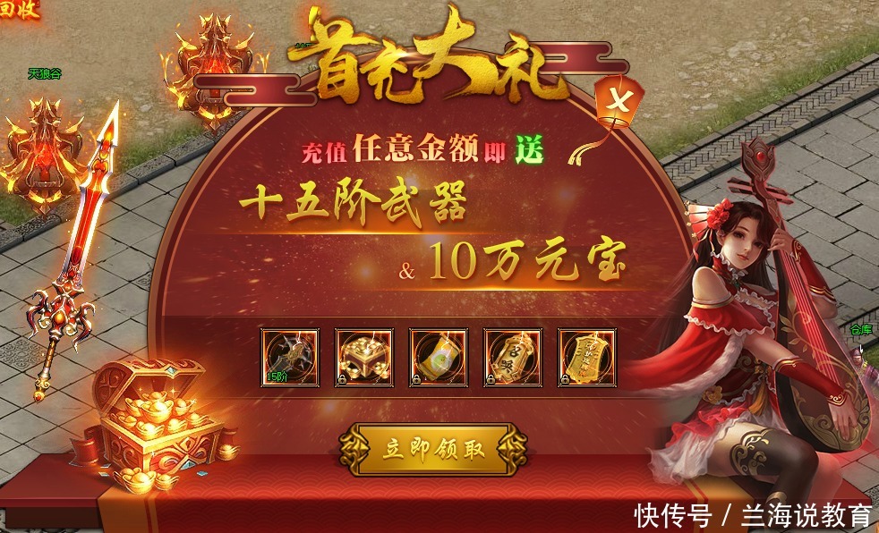 QQ图片20200611112841.png