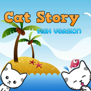 Cat Story -- Fish Version