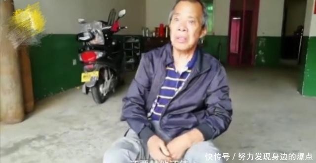 酒精生物中考得高中,去放弃高中读女孩寒门?伯75高分作用师范公费图片