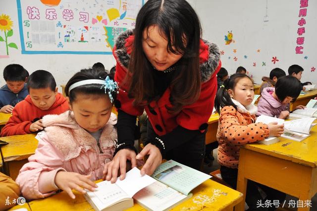 教师资格证结构化面试、试讲和答辩技巧,一面