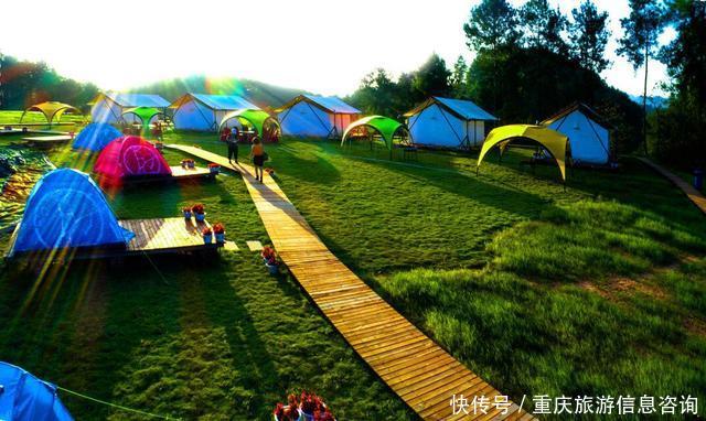 周末游我被重庆南川慢谷陶醉