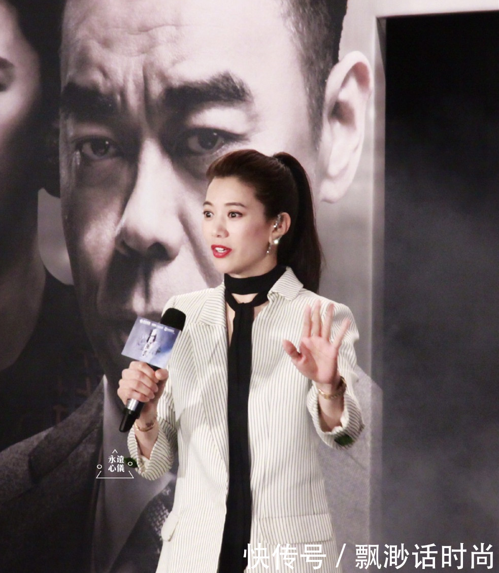 47岁袁咏仪都不会老吗?扎高马尾辫美回初恋脸