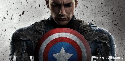 看了复联四,没看懂美队在电梯说的九头蛇万岁