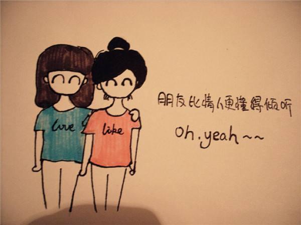 微信朋友圈只显示三天,你怎么看待