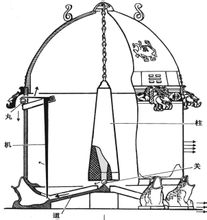 t01024053b6f6fb1296.jpg