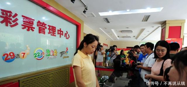 大乐透为什么经常出现头奖空开彩民那必须是开