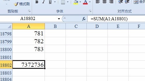 EXCEL行数过多怎么求和_360问答