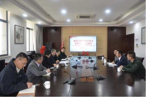 学校屋顶光伏发电政策(公共建筑屋顶光伏补贴标准,学校光伏项目审批指南) 结构桥梁钢结构设计 第3张 学校屋顶光伏发电政策(公共建筑屋顶光伏补贴标准,学校光伏项目审批指南) 结构桥梁钢结构设计 第3张