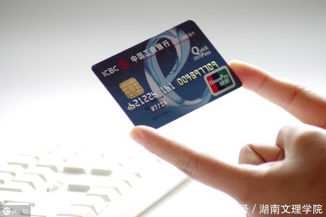 个体户工商注册