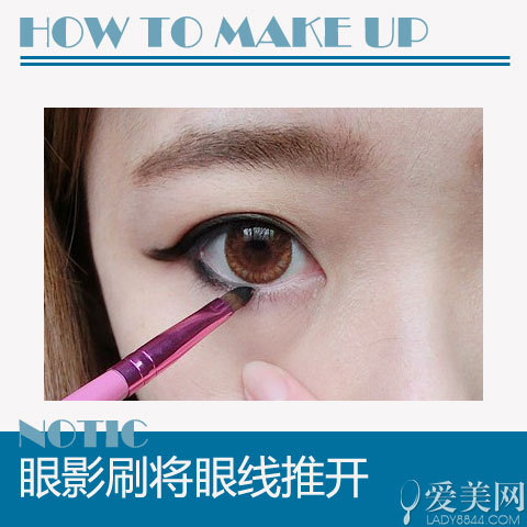 菜鸟淡妆<em>化妆</em>步骤瞬间变身精致<em>女人</em>_360问答